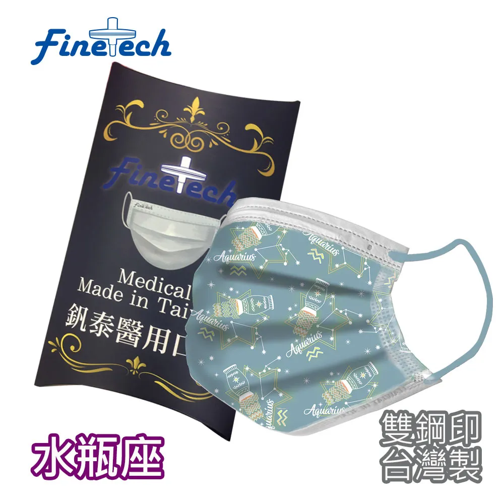 【釩泰】醫療NBR手套(100pcs/pk)｜丁腈 無粉檢診手套  一般厚款 醫療級PVC加厚型無粉手套臺灣現貨｜旗艦店 歷史價格詳細信息