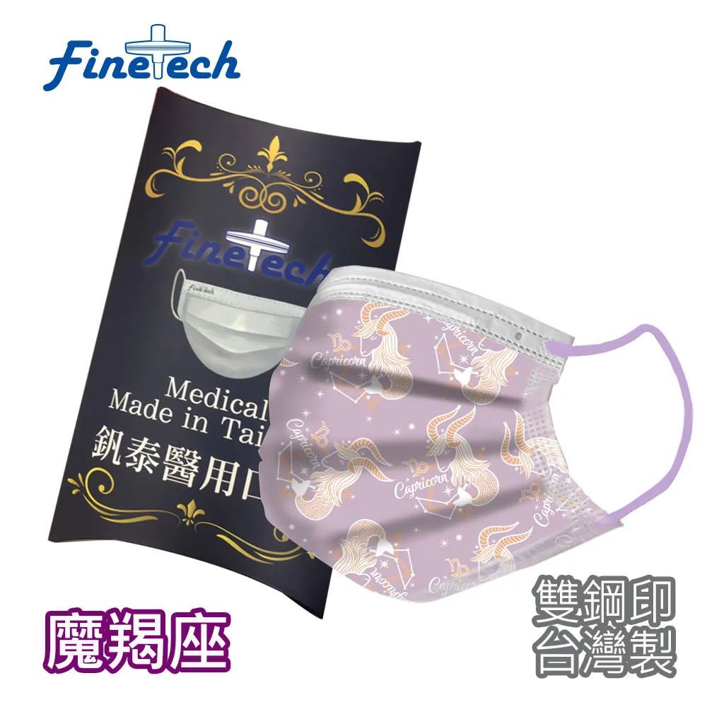 【釩泰】醫療NBR手套(100pcs/pk)｜丁腈 無粉檢診手套  一般厚款 醫療級PVC加厚型無粉手套臺灣現貨｜旗艦店 歷史價格詳細信息