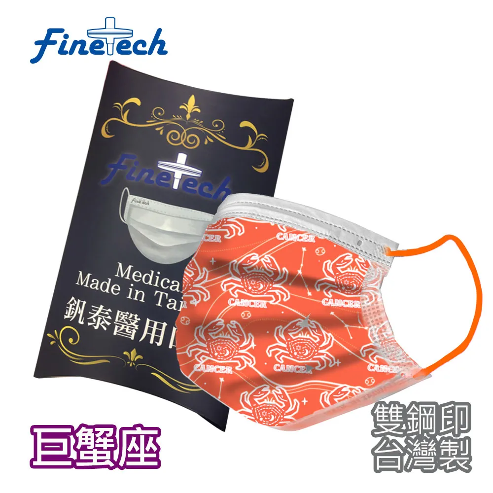 【釩泰】醫療NBR手套(100pcs/pk)｜丁腈 無粉檢診手套  一般厚款 醫療級PVC加厚型無粉手套臺灣現貨｜旗艦店 歷史價格詳細信息