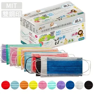 蘋果綠-護士服一套上衣S+褲子M-全新-杏誼服裝--202101267568 歷史價格詳細信息