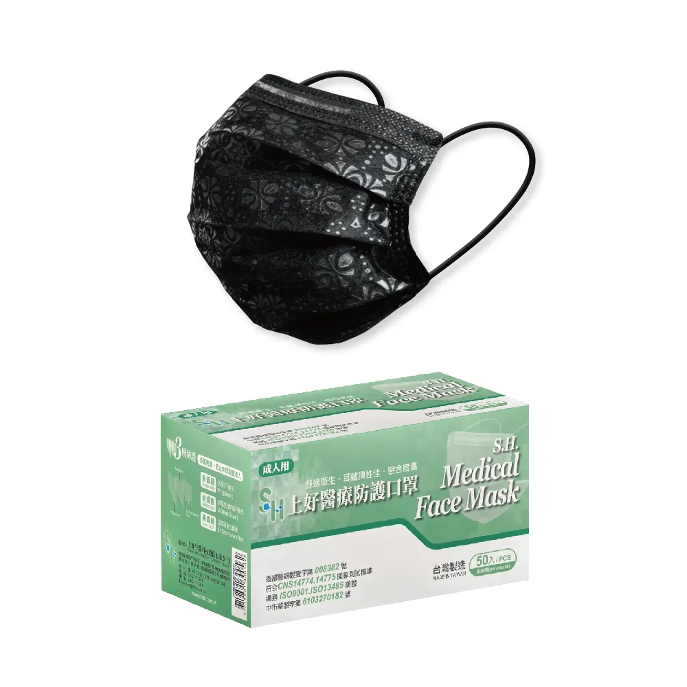 好好先生花卉女神性感蕾絲大碼集中胸罩文胸女無鋼圈大胸調整型防外擴內衣NY968 歷史價格詳細信息