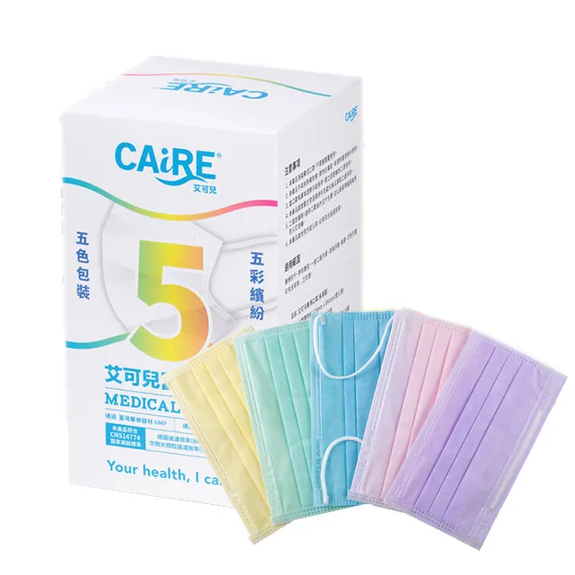 Caidre小眾設計星芒手提包女通勤小方包2023新款高級感單肩斜挎包 歷史價格詳細信息