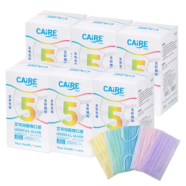 Caidre小眾設計星芒手提包女通勤小方包2023新款高級感單肩斜挎包 歷史價格詳細信息