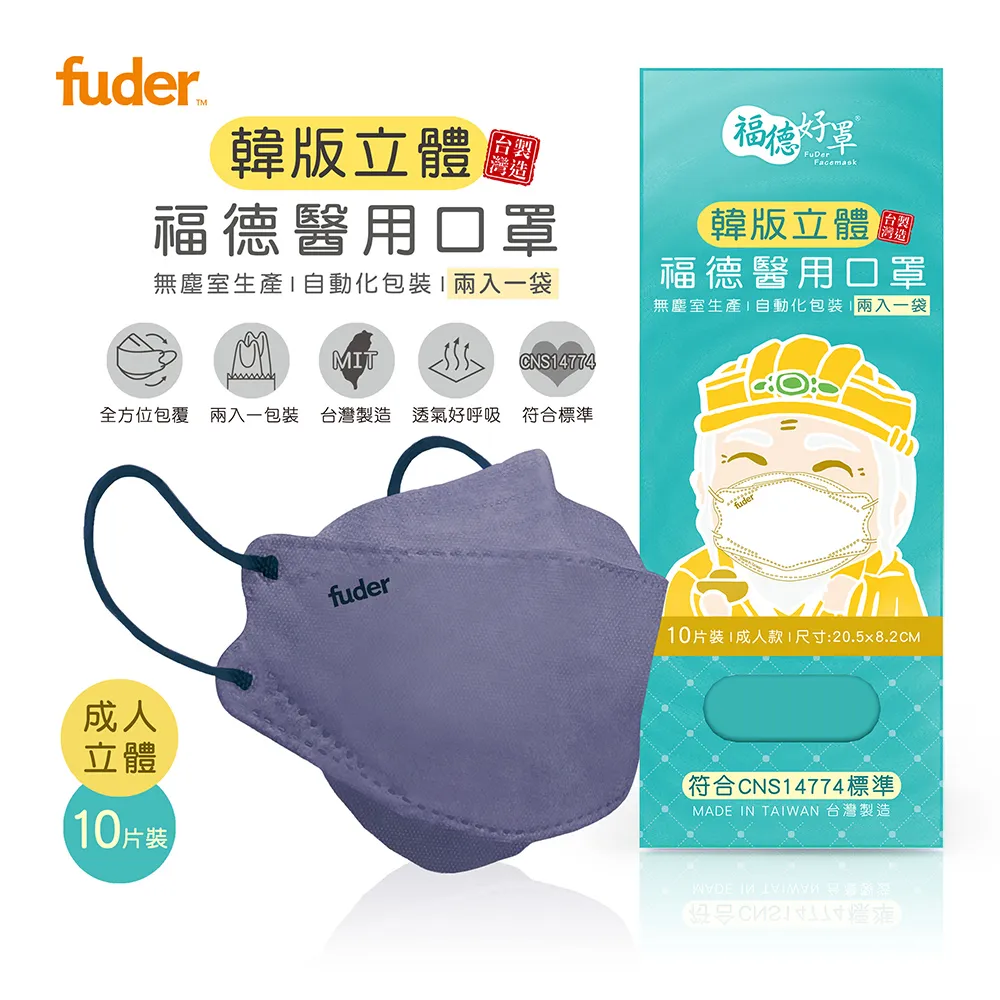 好德卡｜作者高淑貞博士｜輔導教育｜讓助人工作者、班級老師可以運用在個別諮商、班級經營與團體活動中【左西購物網】 歷史價格詳細信息