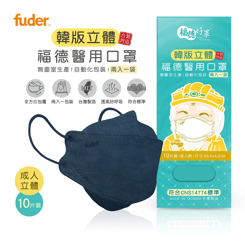 好德卡｜作者高淑貞博士｜輔導教育｜讓助人工作者、班級老師可以運用在個別諮商、班級經營與團體活動中【左西購物網】 歷史價格詳細信息