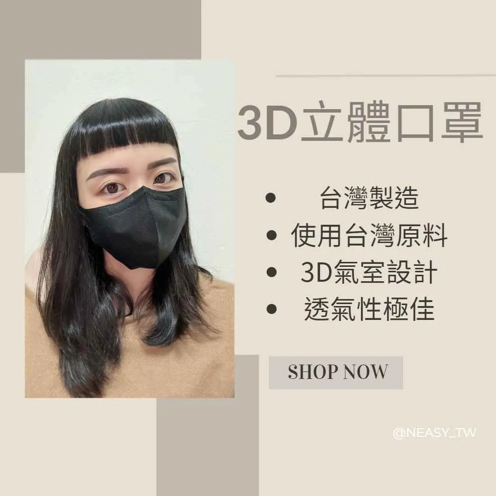 -蕙風堂【洪能仕】 歷史價格詳細信息