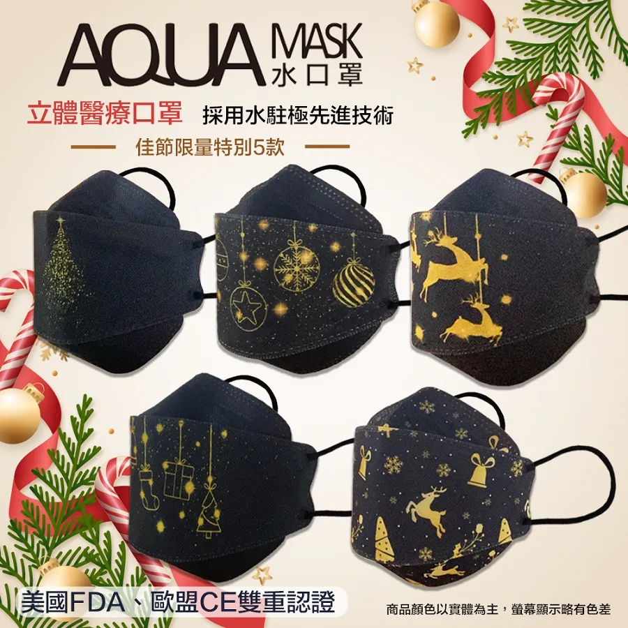 3入 佳醫 AIR-15W 超淨抗過敏水洗濾網(取代所有濾心)【OriginalLife】超淨化長效可水洗清淨機濾網 歷史價格詳細信息