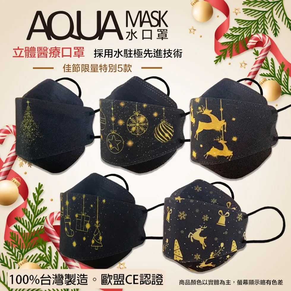 3入 佳醫 AIR-15W 超淨抗過敏水洗濾網(取代所有濾心)【OriginalLife】超淨化長效可水洗清淨機濾網 歷史價格詳細信息