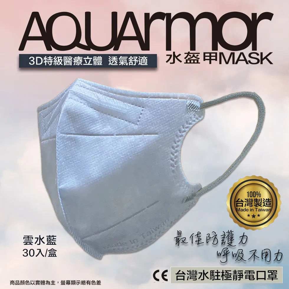 上水PVC石塑藝術地板-木紋系列 DIY 台灣製造 微霧啞光 防焰阻燃 24片/箱 (1坪) 歷史價格詳細信息