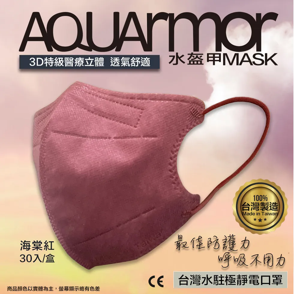 上水PVC石塑藝術地板-木紋系列 DIY 台灣製造 微霧啞光 防焰阻燃 24片/箱 (1坪) 歷史價格詳細信息