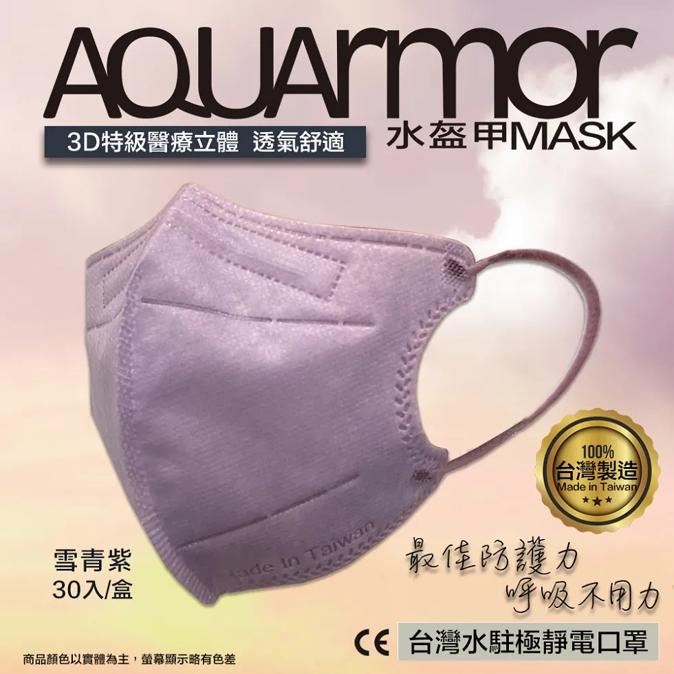 上水PVC石塑藝術地板-木紋系列 DIY 台灣製造 微霧啞光 防焰阻燃 24片/箱 (1坪) 歷史價格詳細信息