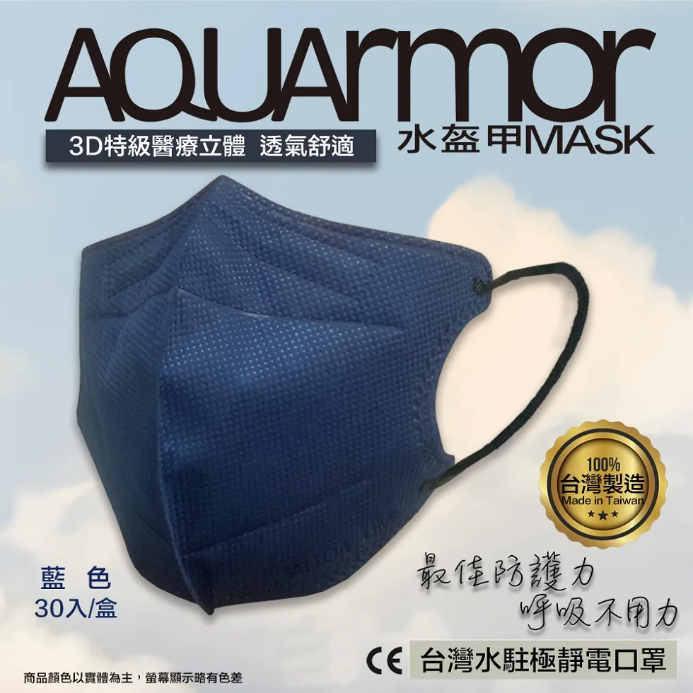 上水PVC石塑藝術地板-木紋系列 DIY 台灣製造 微霧啞光 防焰阻燃 24片/箱 (1坪) 歷史價格詳細信息