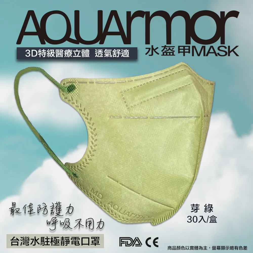 上水PVC石塑藝術地板-木紋系列 DIY 台灣製造 微霧啞光 防焰阻燃 24片/箱 (1坪) 歷史價格詳細信息