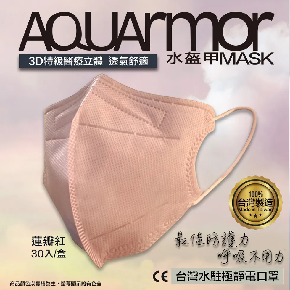 上水PVC石塑藝術地板-木紋系列 DIY 台灣製造 微霧啞光 防焰阻燃 24片/箱 (1坪) 歷史價格詳細信息