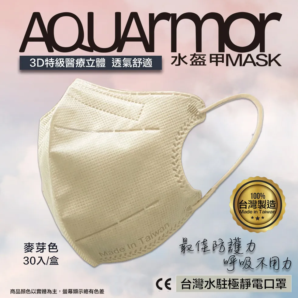 上水PVC石塑藝術地板-木紋系列 DIY 台灣製造 微霧啞光 防焰阻燃 24片/箱 (1坪) 歷史價格詳細信息