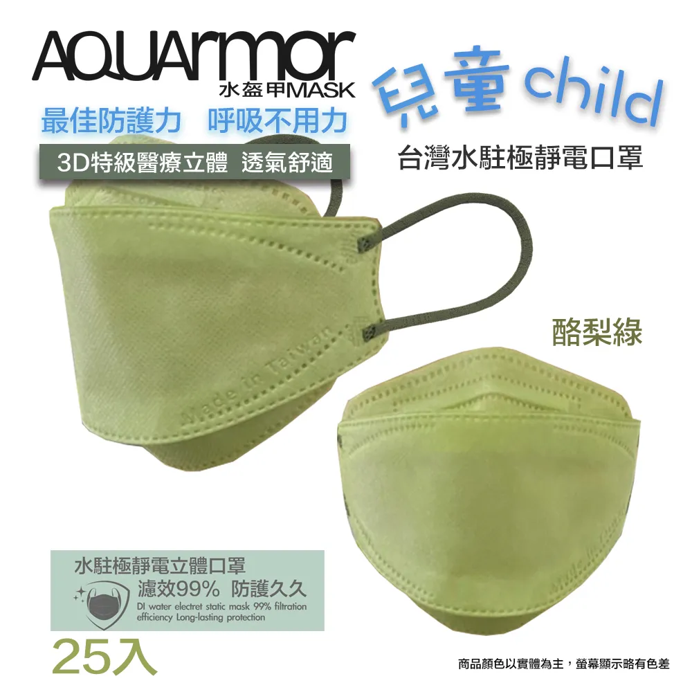 25款極氪7X中控內飾屏幕保護膜內飾膜鋼化膜汽車 品內飾改裝配件 歷史價格詳細信息