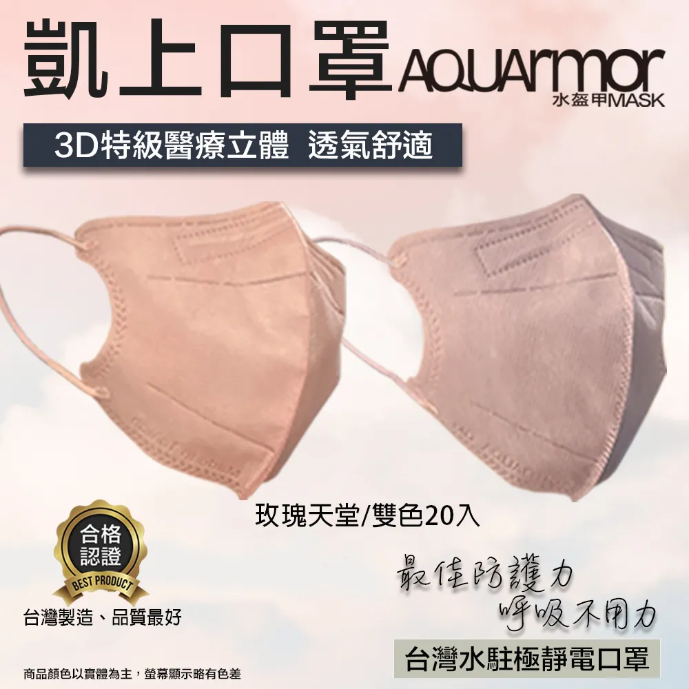 上水PVC石塑藝術地板-木紋系列 DIY 台灣製造 微霧啞光 防焰阻燃 24片/箱 (1坪) 歷史價格詳細信息