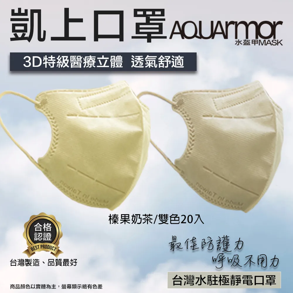 上水PVC石塑藝術地板-木紋系列 DIY 台灣製造 微霧啞光 防焰阻燃 24片/箱 (1坪) 歷史價格詳細信息