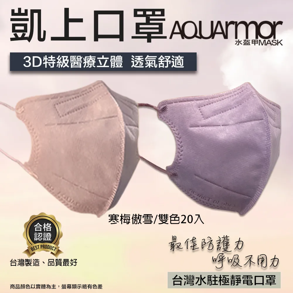 傲雪寒梅髮簪女古風純銀簪子漢服髮飾頭飾女生旗袍生日禮物送女友 歷史價格詳細信息