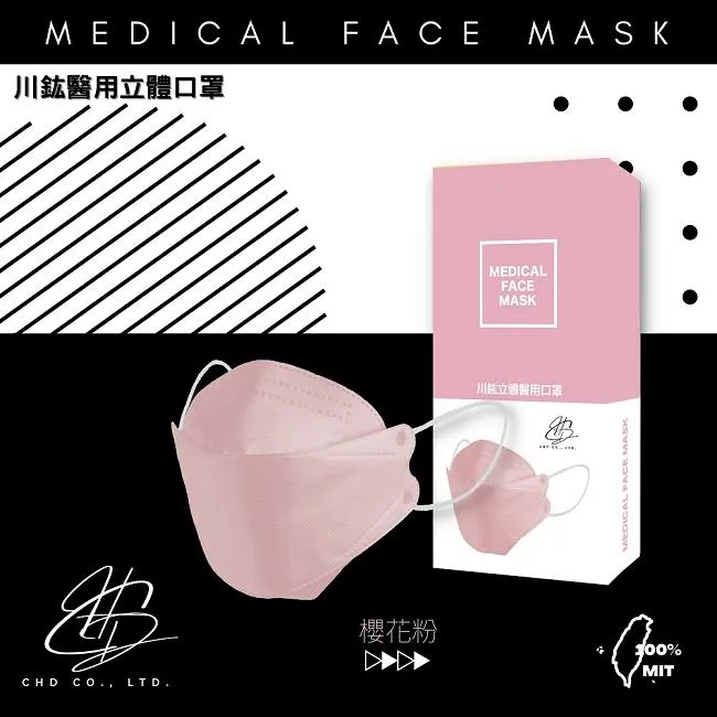 韓版3D立體馬賽克水晶壁貼(8入組) 歷史價格詳細信息