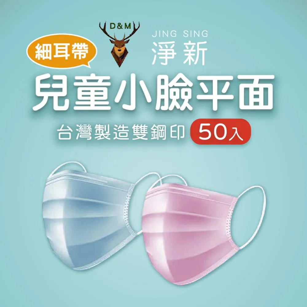 新兒童可彈奏樂器電子吉他玩具初學彈撥類鋼絲吉他樂器玩具麥克風 歷史價格詳細信息