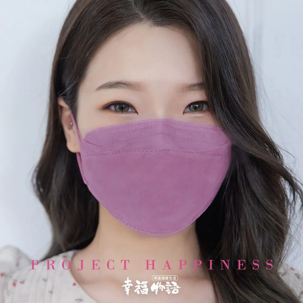 幸福物語醫療口罩 貓小姐聯名-漂浮貓咪10入 歷史價格詳細信息