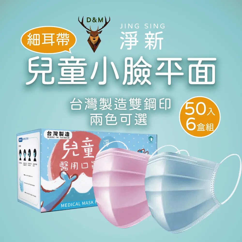 新兒童可彈奏樂器電子吉他玩具初學彈撥類鋼絲吉他樂器玩具麥克風 歷史價格詳細信息