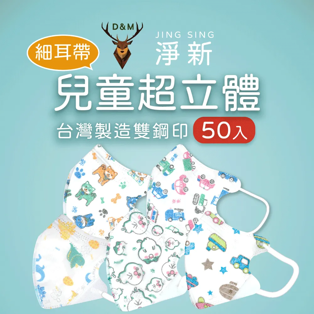 新兒童可彈奏樂器電子吉他玩具初學彈撥類鋼絲吉他樂器玩具麥克風 歷史價格詳細信息