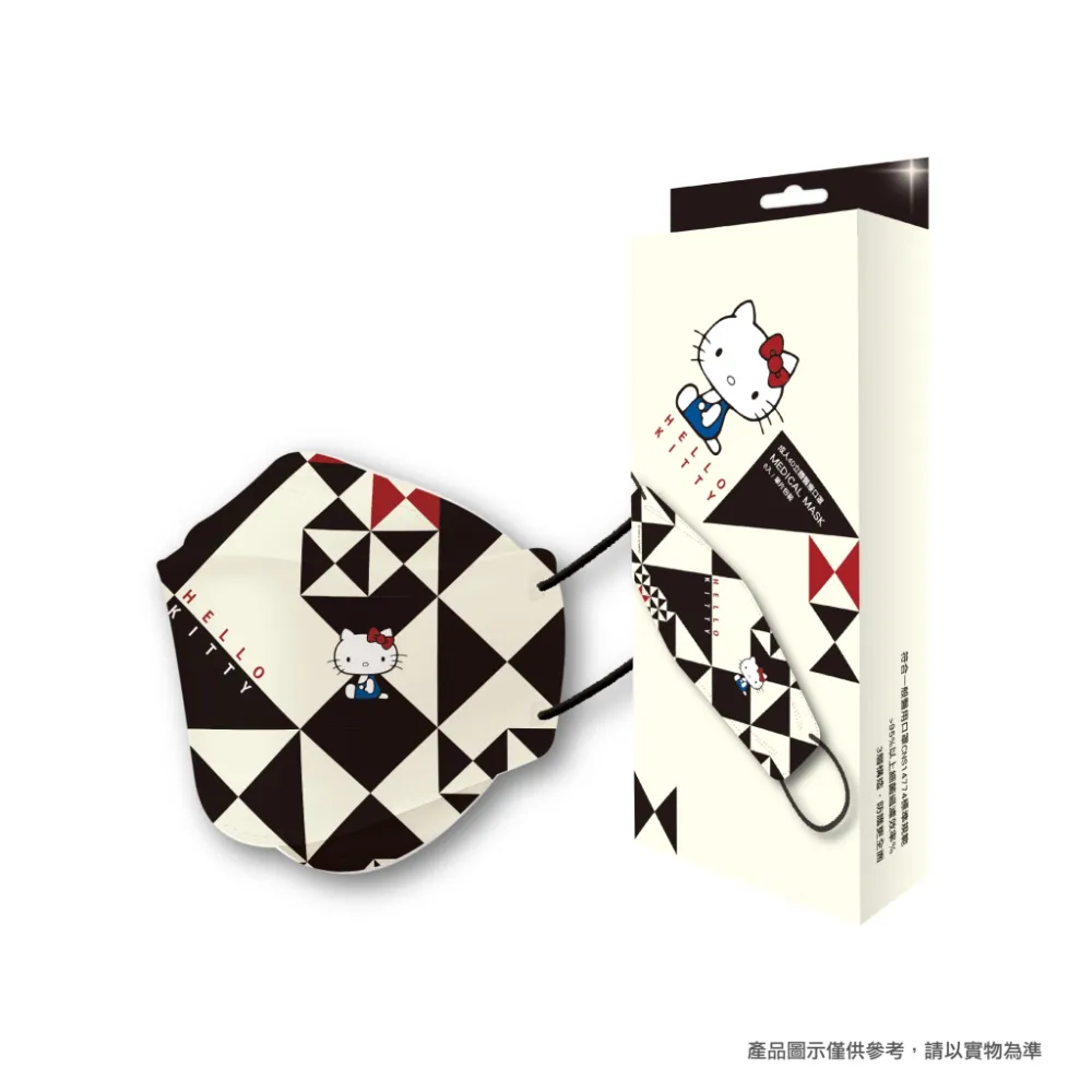 【台歐x三麗鷗】 Hello Kitty 成人3D立體口罩 "典雅款" 10入/盒 (單盒雙設計)艾爾絲代工 歷史價格詳細信息