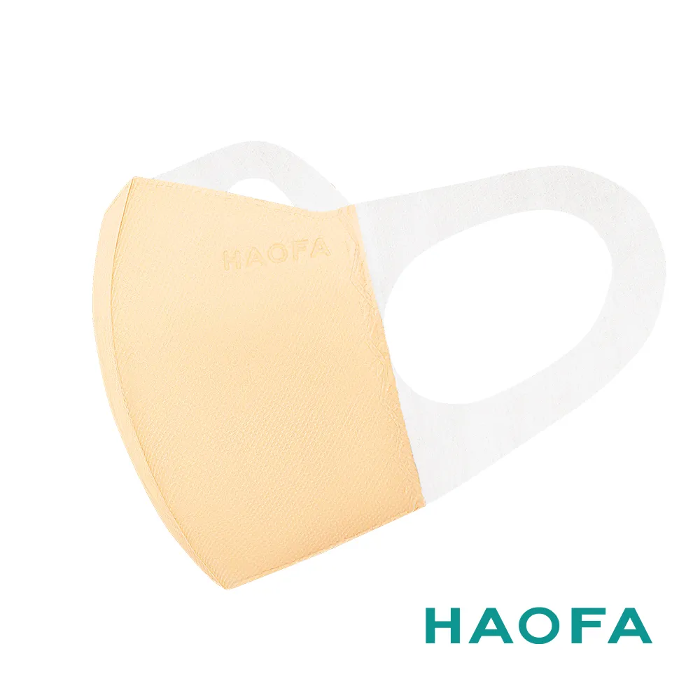 HAOFA超透氣無痛感立體醫療口罩-粉紅色(30入) 歷史價格詳細信息