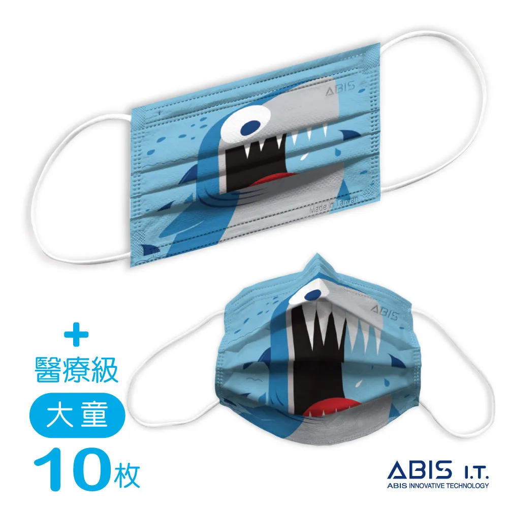 ABIS【亞比斯醫用平面口罩｜成人】東京復仇者-佐野萬次郎-10入 歷史價格詳細信息