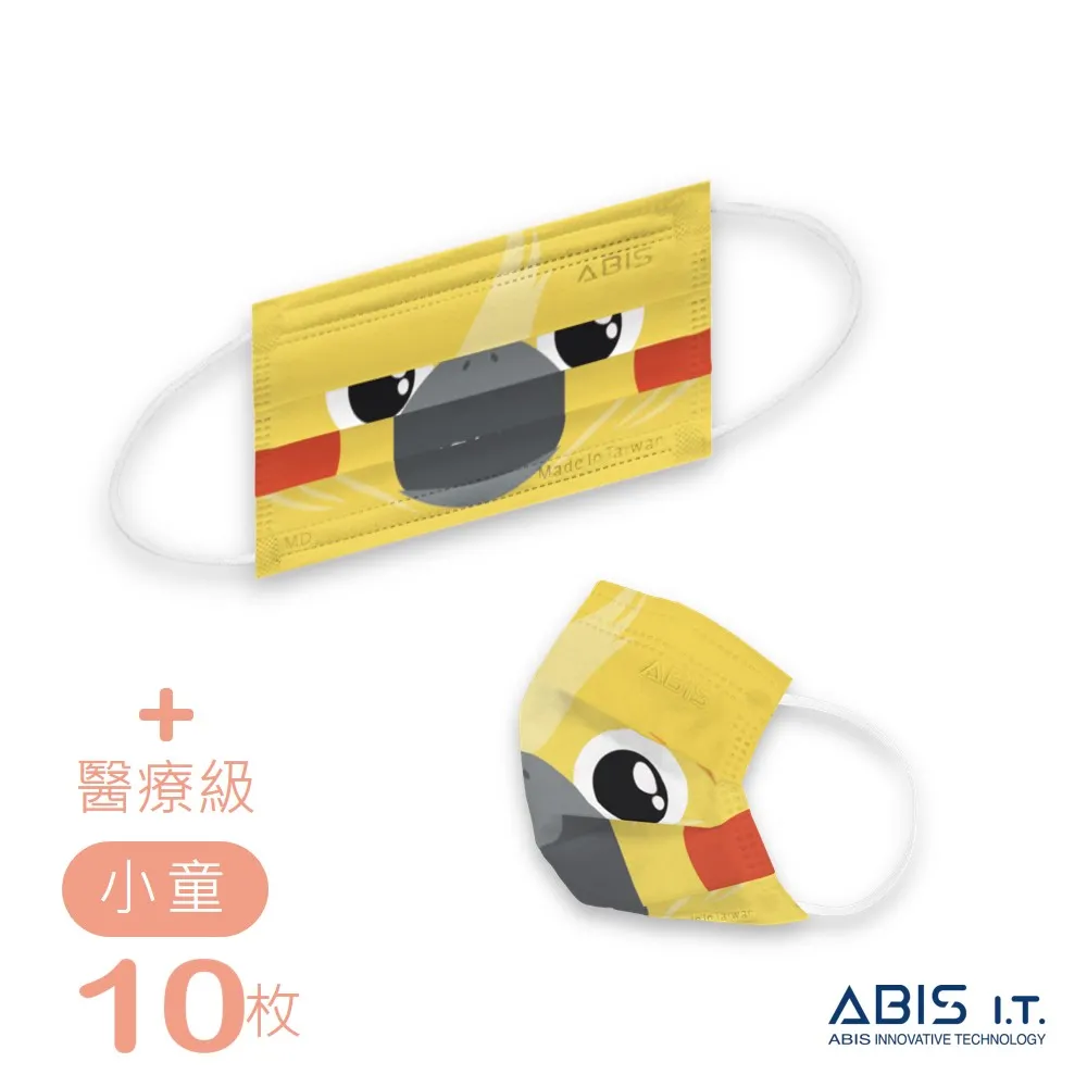 ABIS【亞比斯醫用平面口罩｜成人】東京復仇者-佐野萬次郎-10入 歷史價格詳細信息