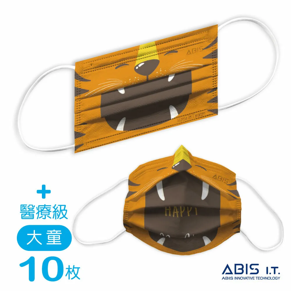 ABIS【亞比斯醫用平面口罩｜成人】東京復仇者-佐野萬次郎-10入 歷史價格詳細信息