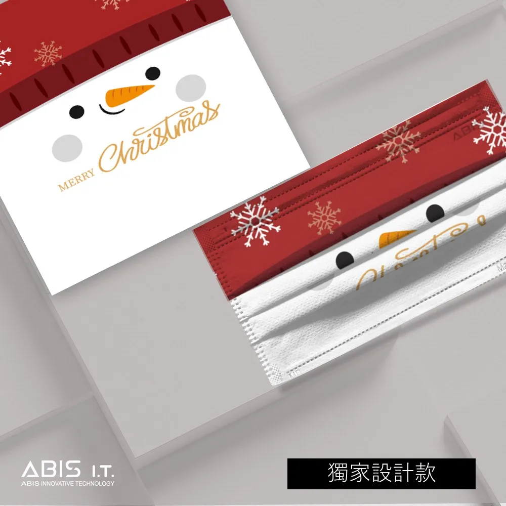 ABIS【亞比斯醫用平面口罩｜成人】東京復仇者-佐野萬次郎-10入 歷史價格詳細信息