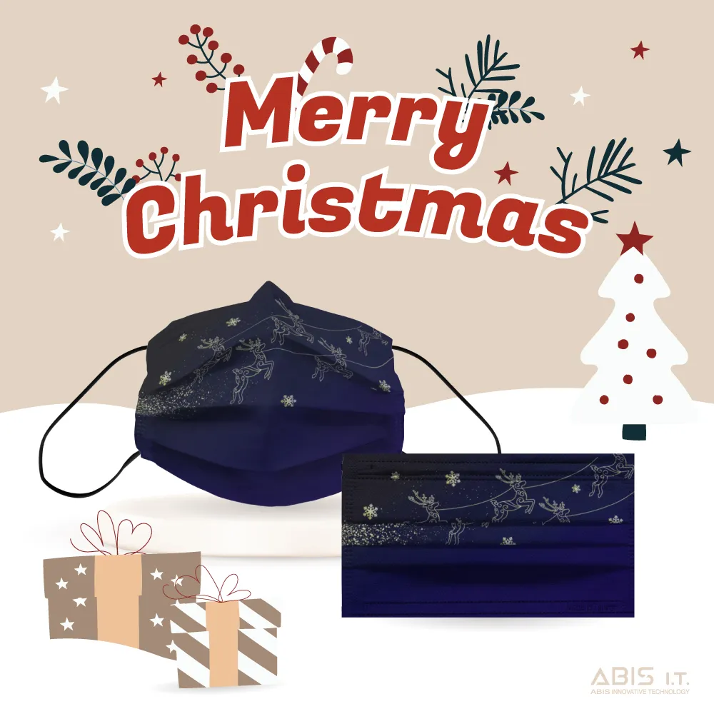 ABIS【亞比斯醫用平面口罩｜成人】東京復仇者-佐野萬次郎-10入 歷史價格詳細信息