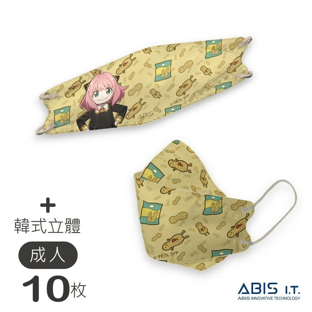 醫用體外循環設備標準解讀 Ⅱ 何曉帆 9787566834102 【台灣高等教育出版社】 歷史價格詳細信息