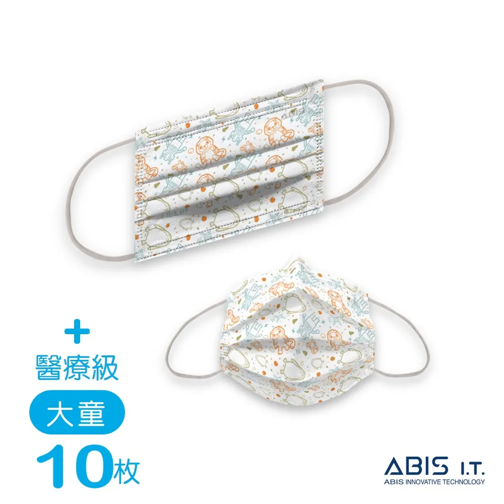 ABIS【亞比斯醫用平面口罩｜成人】東京復仇者-佐野萬次郎-10入 歷史價格詳細信息