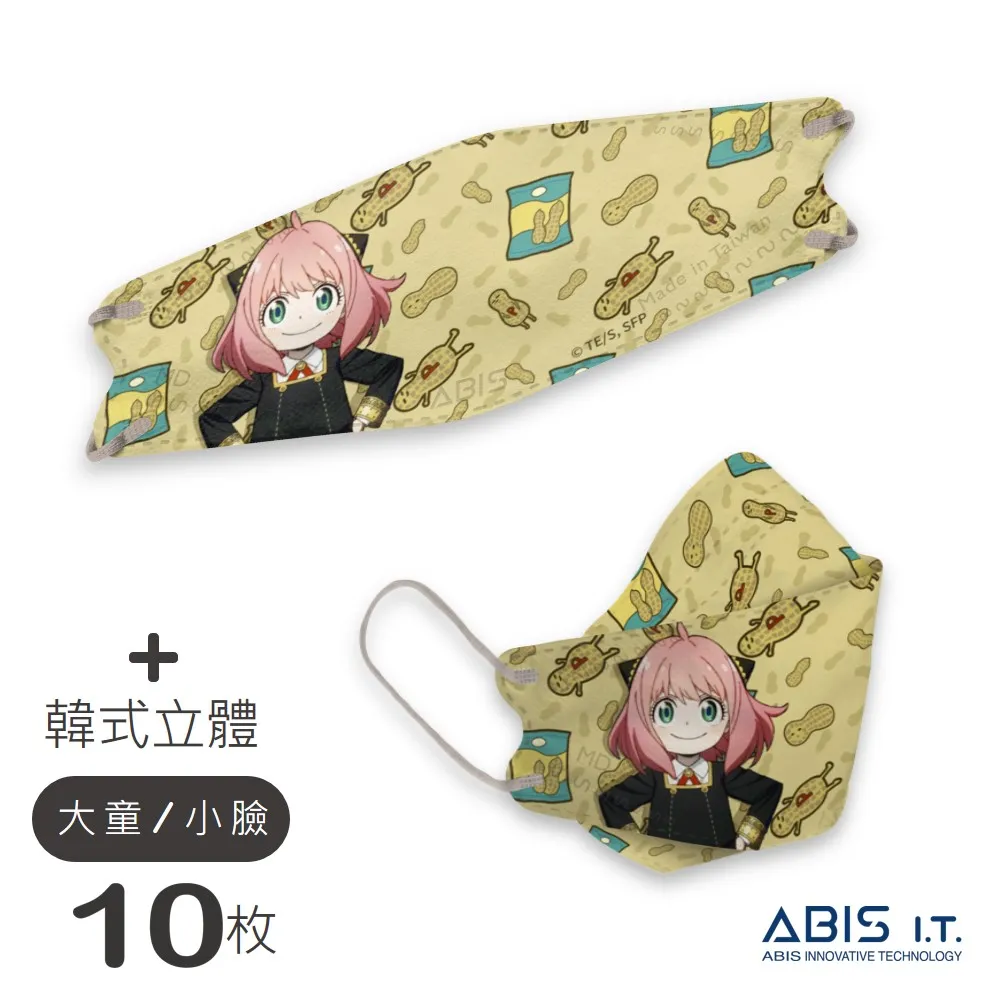 醫用體外循環設備標準解讀 Ⅱ 何曉帆 9787566834102 【台灣高等教育出版社】 歷史價格詳細信息