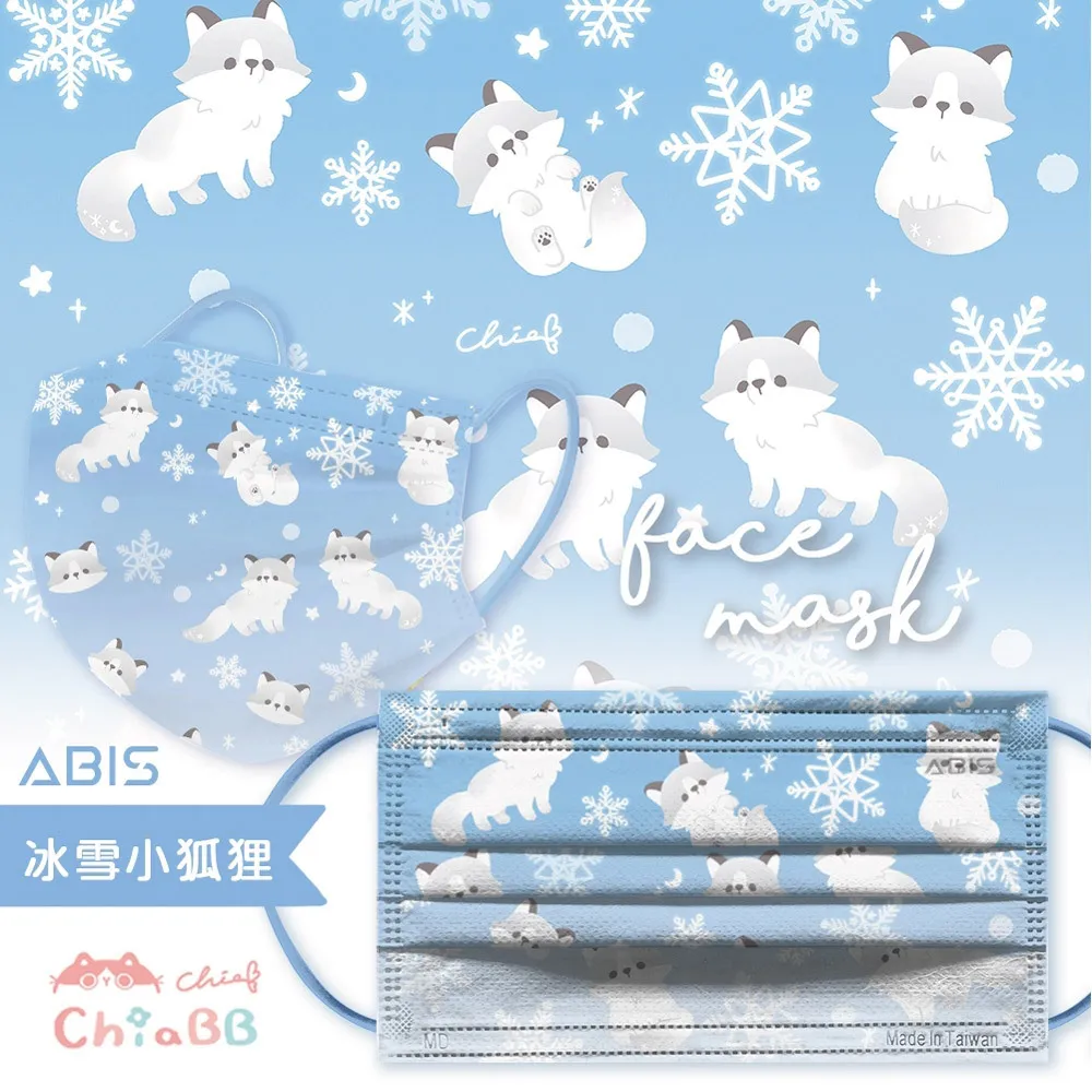 狐狸姬，亞幻迷運動內衣瑜珈運動衣(單內衣) 歷史價格詳細信息