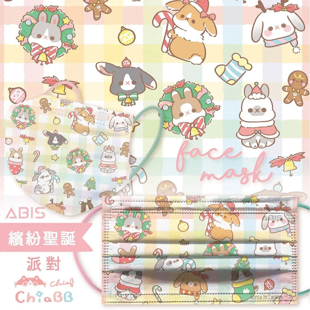 大童 繽紛愛心長袖風衣外套 兩件式可拆 厚外套 衝鋒衣 長袖外套 連帽外套 保暖 親子款【p0061239374825】 歷史價格詳細信息