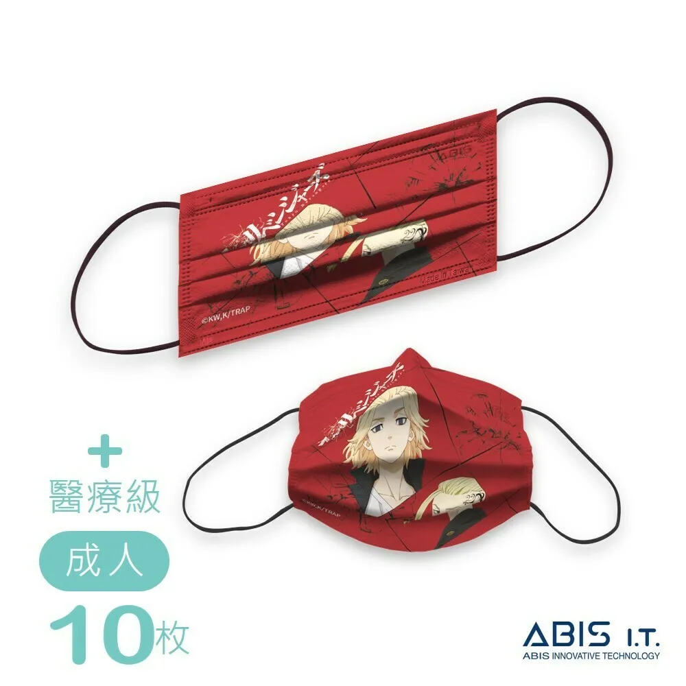 萬用平面 BLUEsky藍天 FRIGIDAIRE 富及第 西屋 POLY SOWA 首華 電視遙控器 RC-T268 歷史價格詳細信息