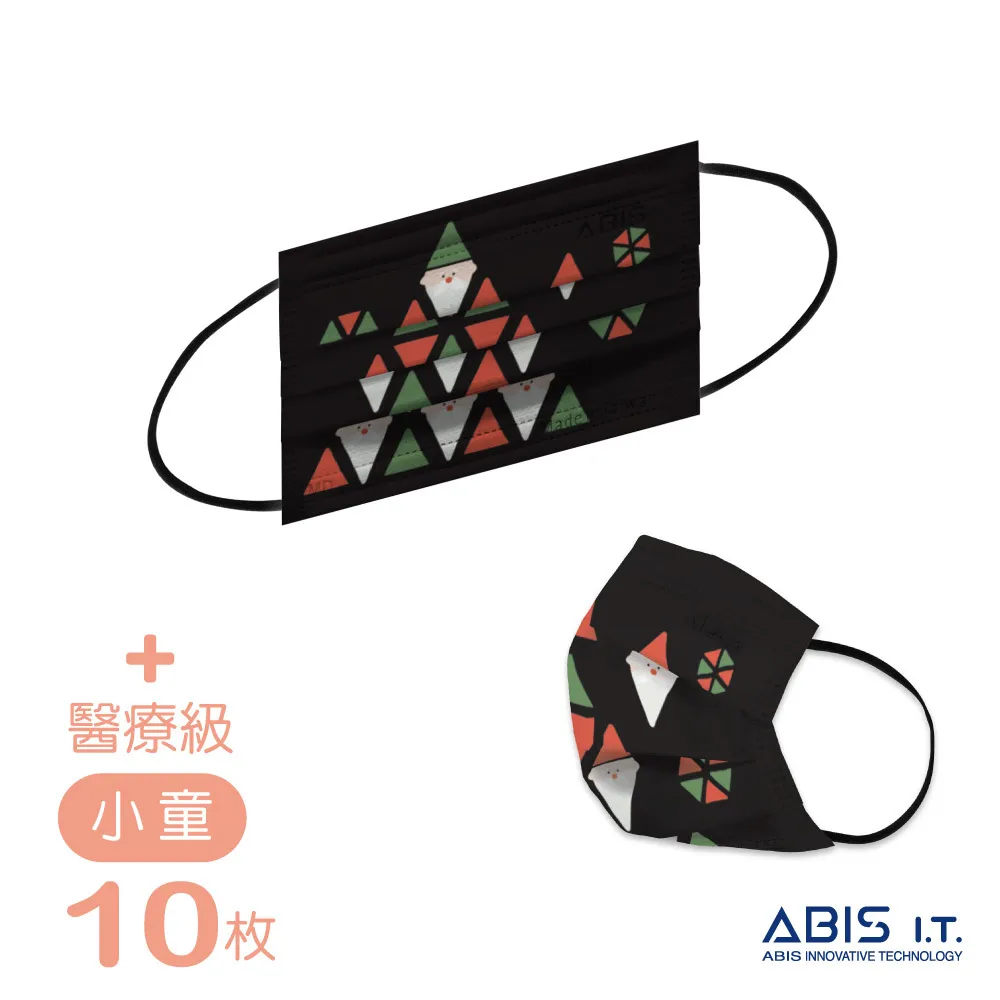 ABIS【亞比斯醫用平面口罩｜成人】東京復仇者-佐野萬次郎-10入 歷史價格詳細信息