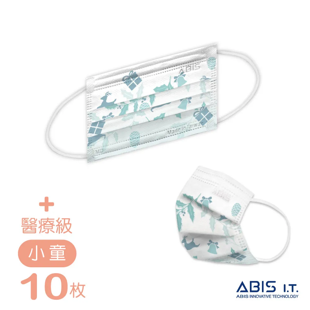 ABIS【亞比斯醫用平面口罩｜成人】東京復仇者-佐野萬次郎-10入 歷史價格詳細信息