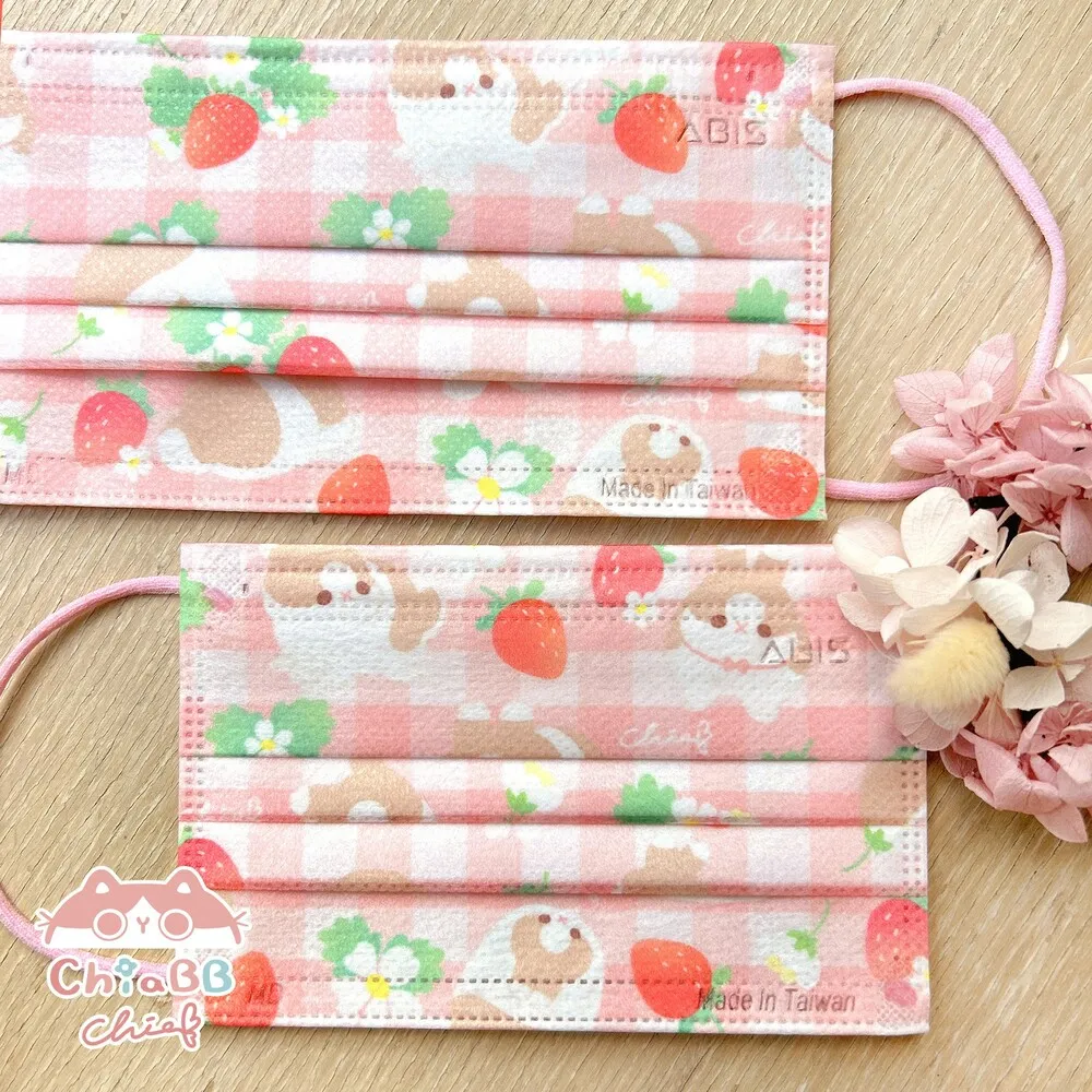 ABIS【亞比斯醫用平面口罩｜成人】東京復仇者-佐野萬次郎-10入 歷史價格詳細信息