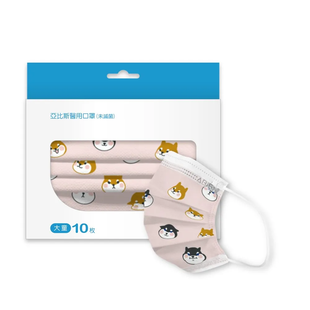 ABIS【亞比斯醫用口罩｜大童】極黑-30入 歷史價格詳細信息