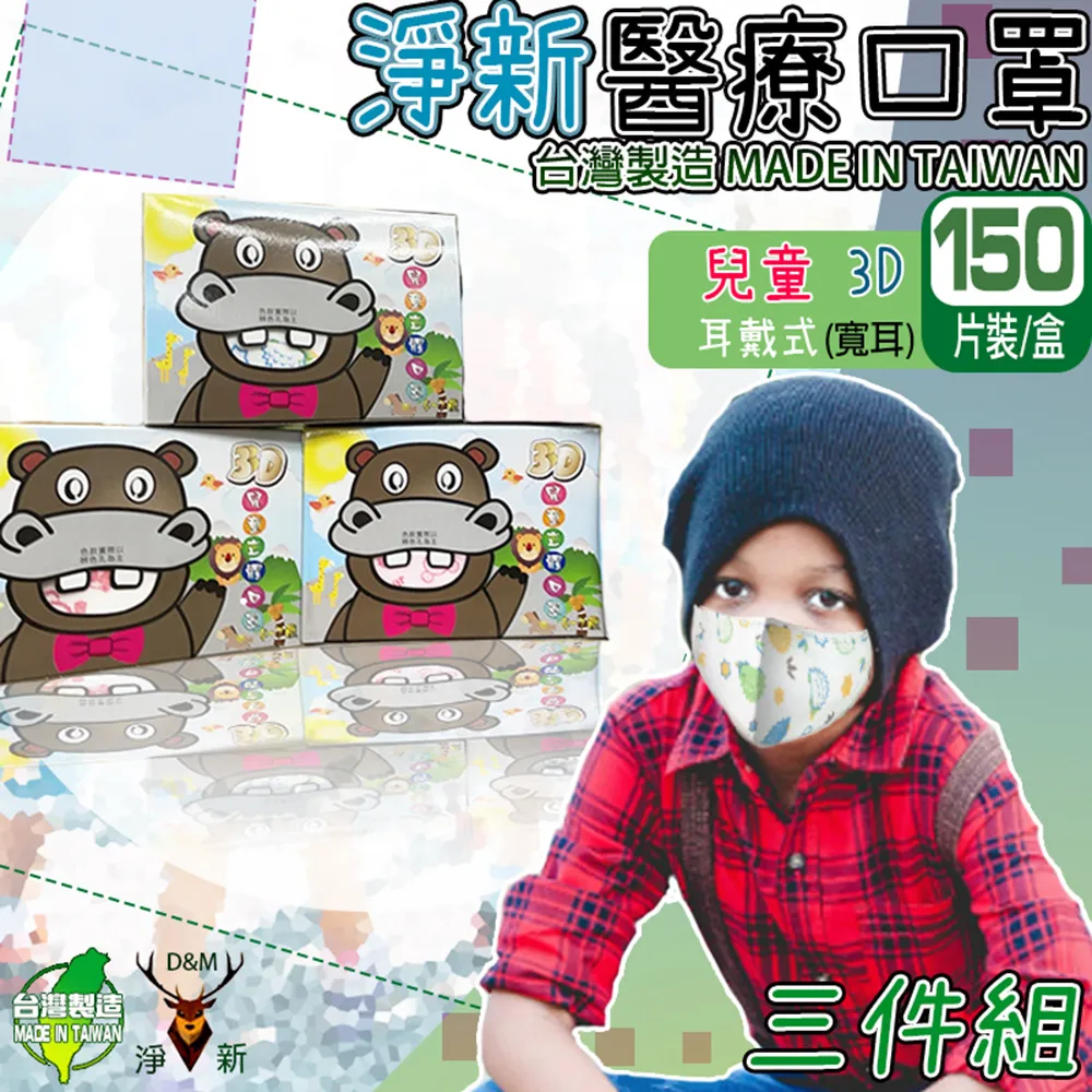 適用4D君派SHAVER剃須刀RQ8500 RQ1250 RQ1050刮胡刀充電器5V線 歷史價格詳細信息