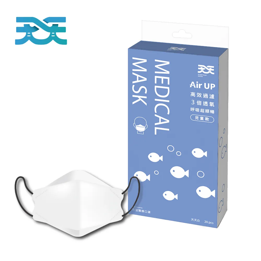 兒童尺寸90-140 插肩 接袖款 短袖T恤 客製化訂做下單區【R9999】 台灣製造 艾咪E舖 歷史價格詳細信息