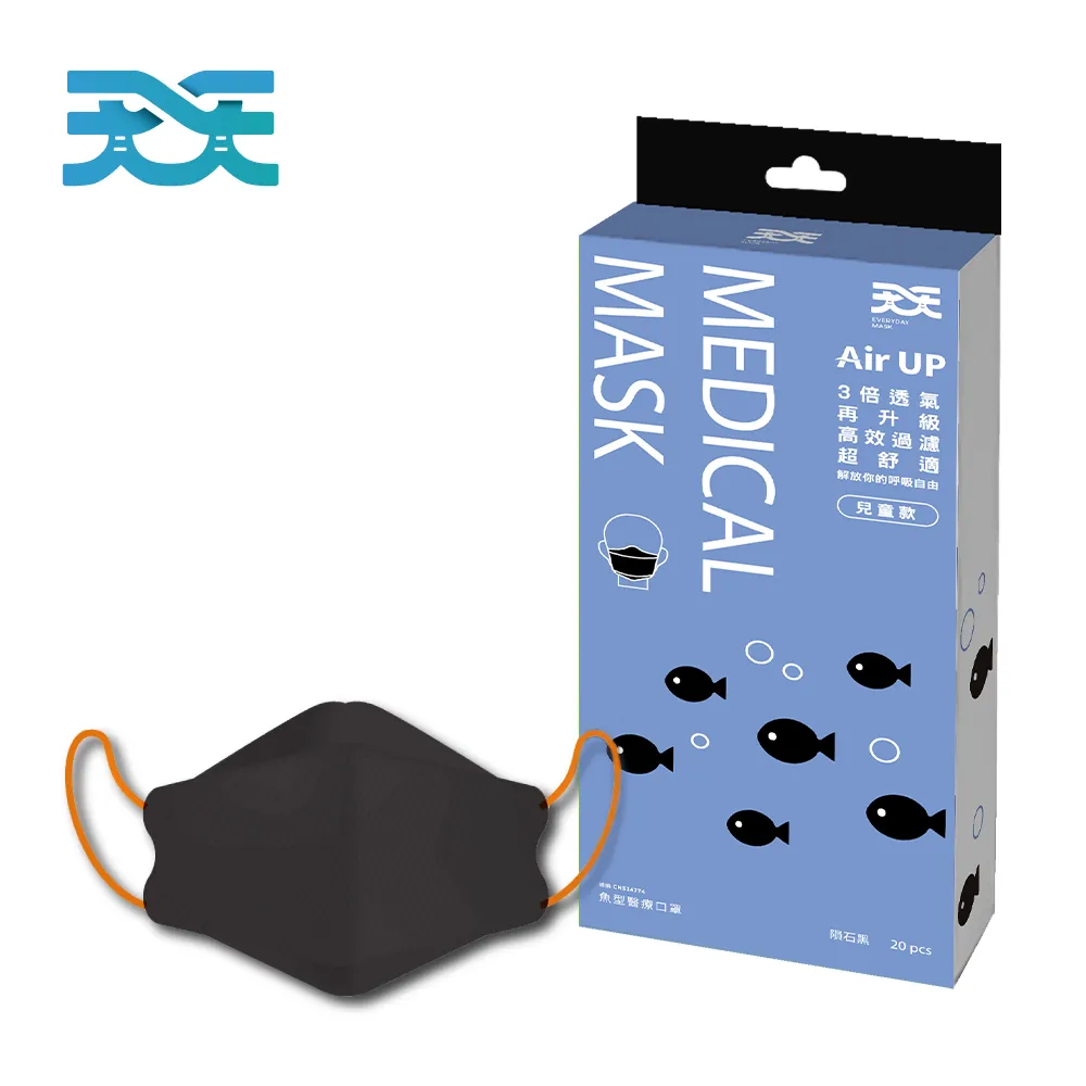 兒童尺寸90-140 插肩 接袖款 短袖T恤 客製化訂做下單區【R9999】 台灣製造 艾咪E舖 歷史價格詳細信息