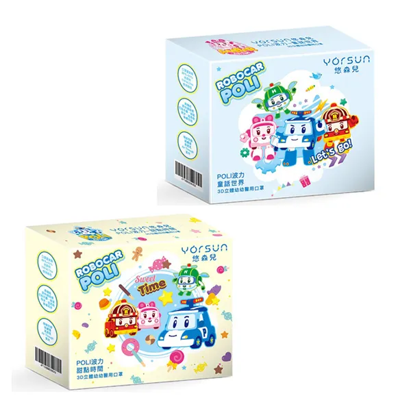 童悠悠童話童裝 生日皇冠女童頭飾兒童公主王冠女童發卡發箍小女孩發飾演出頭箍-滿599免運 巴卡巴卡 歷史價格詳細信息