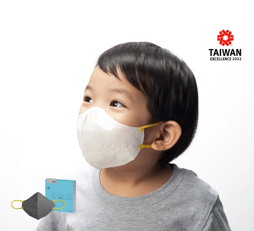 :dc 克微粒 奈米薄膜兒童立體口罩 (白色黃耳帶) 6片/盒 歷史價格詳細信息